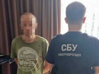 Створював ресурси для рф та співпрацював з окупантами — на Прикарпатті повідомили про підозру айтішнику  