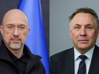 Україна та Норвегія обговорили спільне виробництво у сфері ОПК та посилення ППО  