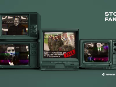 Черговий росфейк про підписання контракту: пропаганда знову вийшла на пенсію, але працює за графіком  