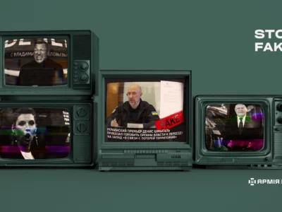 «Папірець паніки»: як росіяни знову збрехали про «евакуацію» українського уряду  