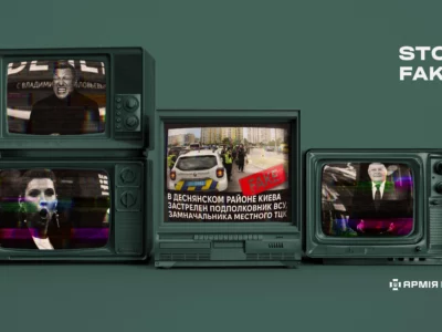 Застрелили — значить офіцер? кремлівський експрес-фейк знову зійшов із рейок логіки  