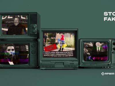 Фейкотворці знову підмінили реальність: затримано іноземців, які гуляли вулицями столиці із забороненою символікою  