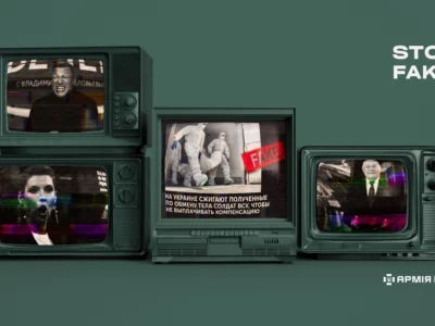 Крематорій, якого не існує: новий фейковий сезон від «рашателлерів»  