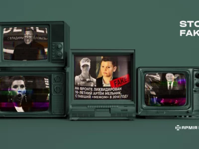 Марна спроба посіяти страх і зневіру: російські фейкороби вкотре хотіли очорнити службу за контрактом  