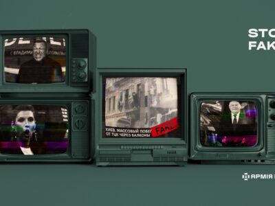 Як роспропаганда переплутала мобілізацію з шахрайством  