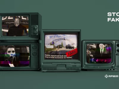 Фейкова тривога з запахом диму: як росіяни вкотре «рятують» АЕС від вигаданих обстрілів  