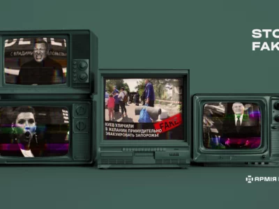 Фейк на повному серйозі: як окупанти брешуть про евакуацію людей  