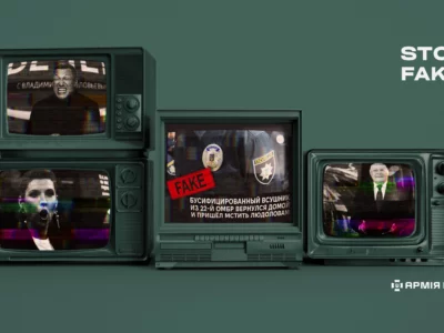 Паралельний всесвіт роспропаганди: ворожі фейкороби склепали чергову «історію» про конфлікт за участю військових  