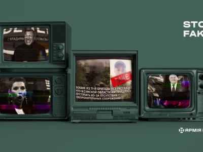 Говорить TikTok, мовчать шеврони: черговий фейк з «AI-військовим» від роспропаганди  