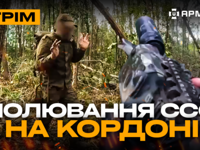 Троє мертвих окупантів, французькі бомби прилетіли на Курщину, ССО в тилу ворога: стрім  
