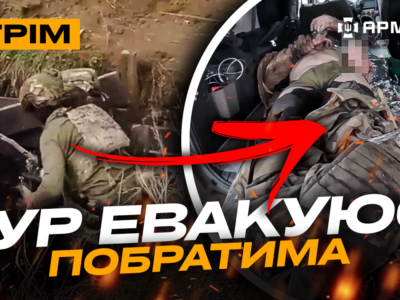 «Лють» атакує та бере полоненого, «Птахи Мадяра» шматують русню, екстремальний евак: стрім  