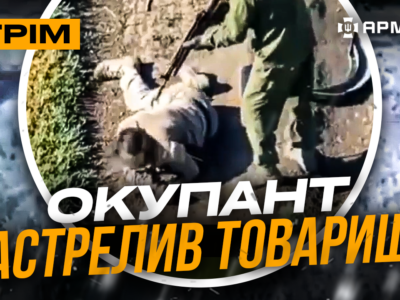 Ліквідація ворожої ДРГ, «Азов» працює в Торецьку, русня стріляє своїх: стрім  