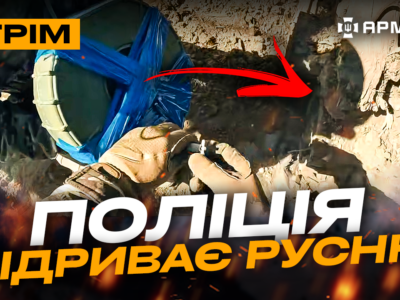Росіян палять вогнем із неба, бойова робота ГУР, «Хижаки» підривають окупантів: стрім  