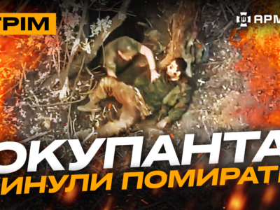 Контратака на Харківщині, удар СБУ по російському заводу, русака кинули помирати: стрім  