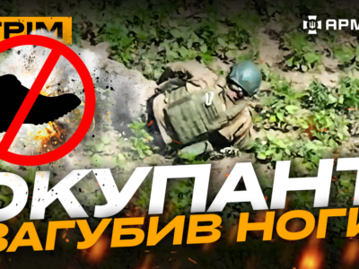 Авіація бомбить Курщину, самопідрив в Серебрянському лісі, в окупанта зникли ноги: стрім  