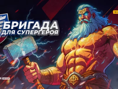 81-ша Слобожанська бригада ДШВ: вражай ворогів блискавкою з неба, як Перун  