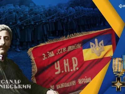 «Вояцька простолінійність» Олександра Вишнівського: від боїв за Вапнярку до літопису Залізної дивізії  