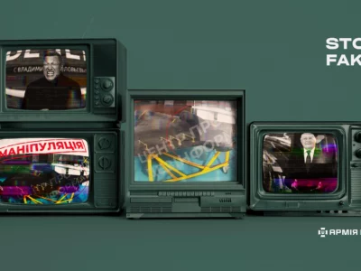 «Невразливий Шахед»: уявна зброя непереможних, якої боїться тільки Google Maps  