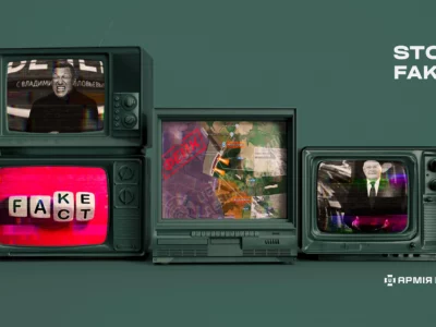 «Гоптівка» — не ваша: як ЗСУ розвіяли ще один фейк з боліт роспропу  