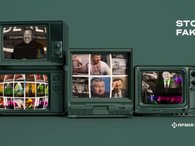 ШІ з боліт: як росіяни атакують TikTok фейками про мобілізацію в Україні  