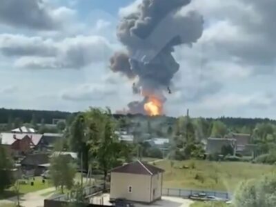 У Рязанській області рф вибухнув пороховий завод