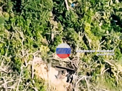 Бригада «Рубіж» знищила ворожим міномет разом з розрахунком  