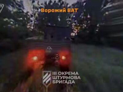 Мінус техніка та ворожа група у засідці — Третя штурмова «обнуляє» росіян на Харківщині  