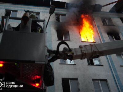Вночі росіяни атакували Одесу ударними безпілотниками  