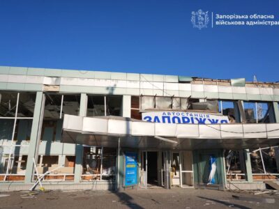 Зруйнований автовокзал, 19 поранених: наслідки російського удару по Запоріжжю  
