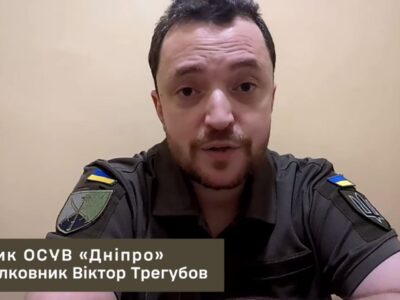В ОСУВ «Дніпро» розповіли, чим для росіян завершилась їхня «літня кампанія»  