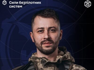 ⁨20-й окремий полк К-2 увійшов до складу Сил безпілотних систем  