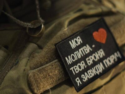 Обручка замість броні: історія одного уламка і великої любові  
