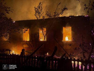 Доба російських ударів на Сумщині: одна людина загинула, ще дев’ятеро постраждали  