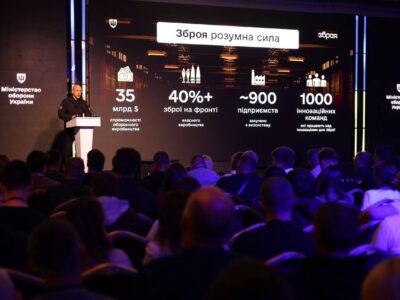 Денис Шмигаль: Кластер Brave1 запускає нові інструменти підтримки українських виробників зброї  