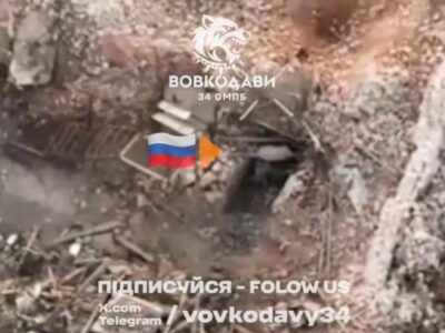 «Вовкодави» знищують ворожих штурмовиків у Вовчанську за допомогою протитанкових мін  