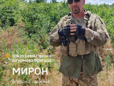 «Кров із вух, пікап у друзки — але він завівся»: дивовижний порятунок бійця від касетних боєприпасів