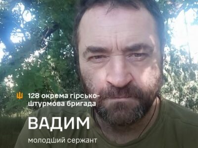 «Прокинувся вже в окупації»: як боєць, що пережив «русскій мір», став навідником міномета