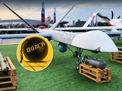 Навіть держзамовлення не рятує: у росії банкрутує провідний виробник військових дронів «Кронштадт»  