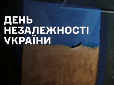 Головнокомандувач ЗСУ: «За право бути вільними ми платимо найвищу ціну»  