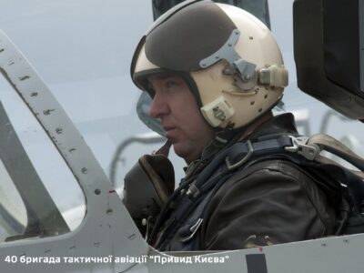 Захищав небо на МіГ-29: історія загиблого льотчика з бригади «Привид Києва»  