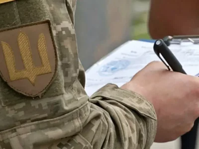 Командування Сухопутних військ опублікувало звіт про роботу ТЦК та СП за серпень  