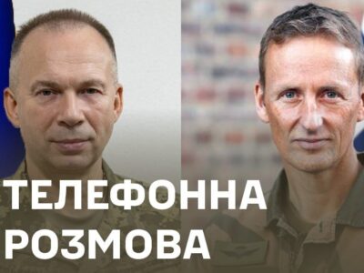 Олександр Сирський розповів головнокомандувачу ЗС Норвегії про ситуацію на фронті  