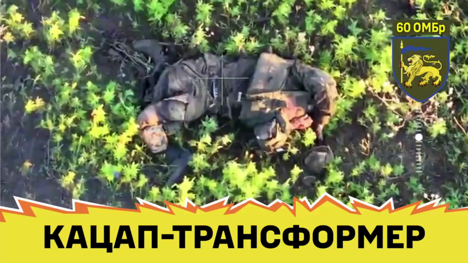«Йдуть через страх, що їх вб’ють свої»: російські «мобіки» приїжджають на фронт поблизу Лимана деморалізованими  