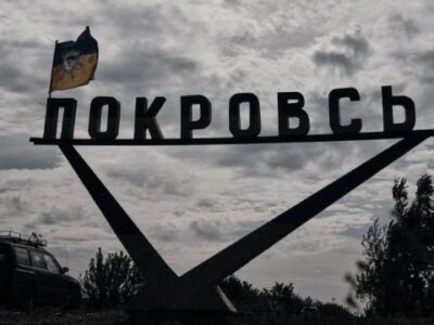 Західні ворота Донбасу — як російська агресія докорінно змінила Покровськ  