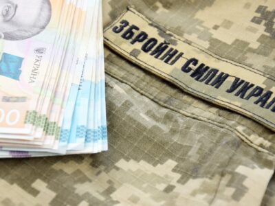 Незаконно виплатив 900 тисяч «бойових» — заступнику командира одного з підрозділів повідомлено про підозру  