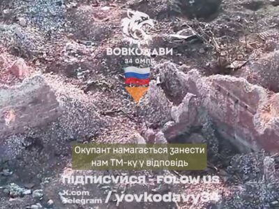 Окупант підірвався протитанковою міною, намагаючись закинути її до укриття бійців ЗСУ  