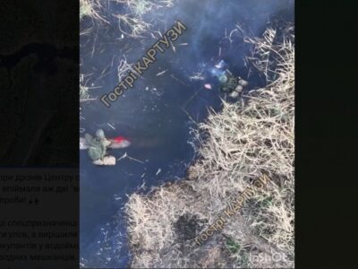 Упіймали дві «рибини» з однієї спроби: дронарі «Омеги» не дали окупантам перетнути водойму  