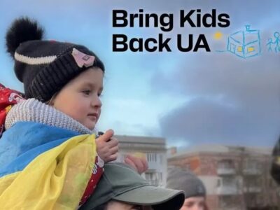 Із тимчасово окупованих територій вдалося врятувати іще 16 українських дітей  