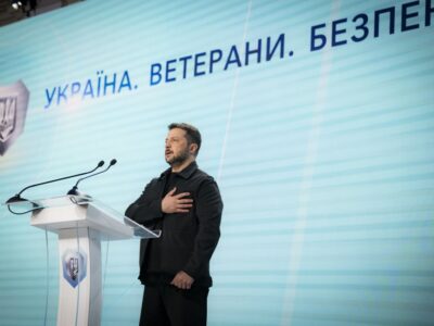 «Сміливість змінює історію»: Президент звернувся до ветеранів напередодні Дня Незалежності