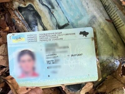 У Карпатах виявили рештки двох чоловіків, один з яких вже намагався втекти за кордон  